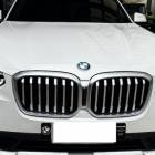 2023 BMW X3 xDrive20d P3,000,000