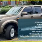 2009 Ford Ranger XLT Trekker (4X2) AT P375,000
