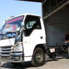 Isuzu Elf Manual 2021