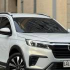 2023 Honda BR-V 1.5 V CVT P868,000