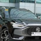 2024 MG One 1.5 LUX CVT P898,000
