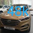 Hyundai Tucson Manual 2018