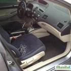 Honda Civic 2006
