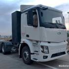 GAC T7 Automatic 2026